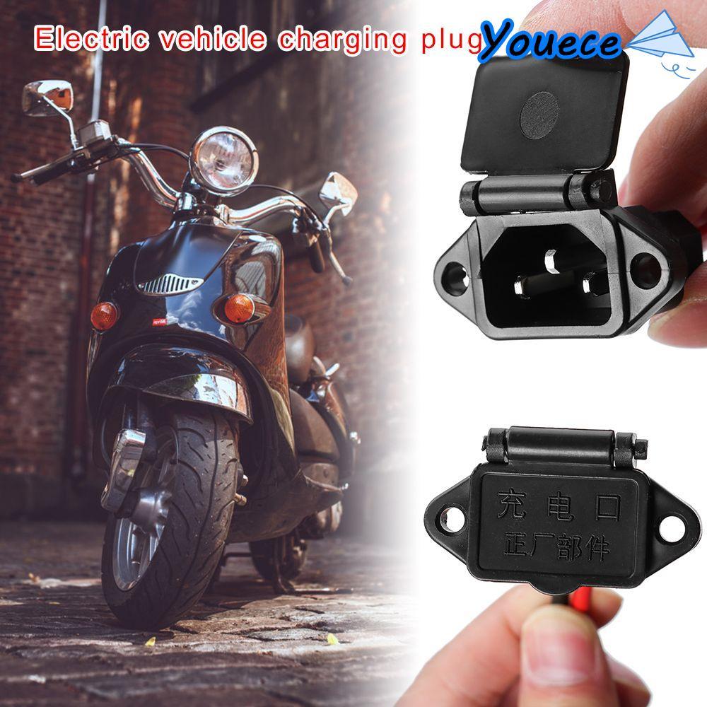 YOUECE 1/2/5pcs E-bike Battery Charger สําหรับ 36V 48V Universal สามแนวตั้งชิ้นส่วนรถยนต์ไฟฟ้า