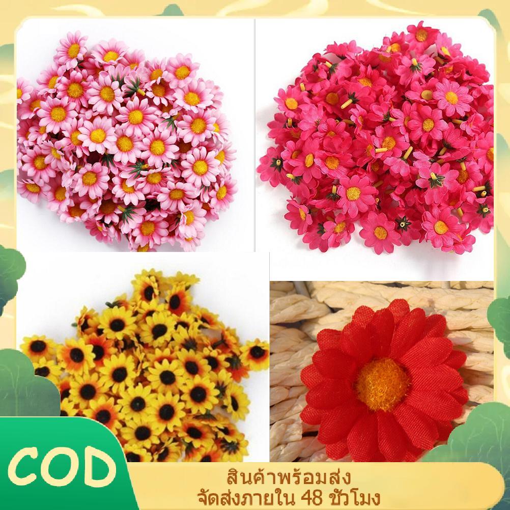 ดอกไม้ผ้าไหม Gerbera Daisy สำหรับงานแต่งงาน DIY 100 ชิ้น