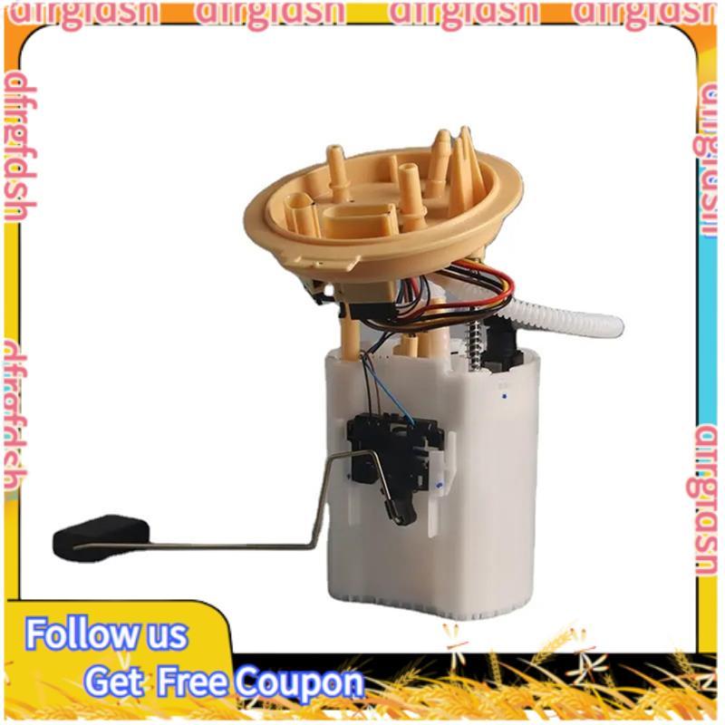 ชุดประกอบปั๊มD&F 5Q0919050ปั๊ม P สําหรับSkoda