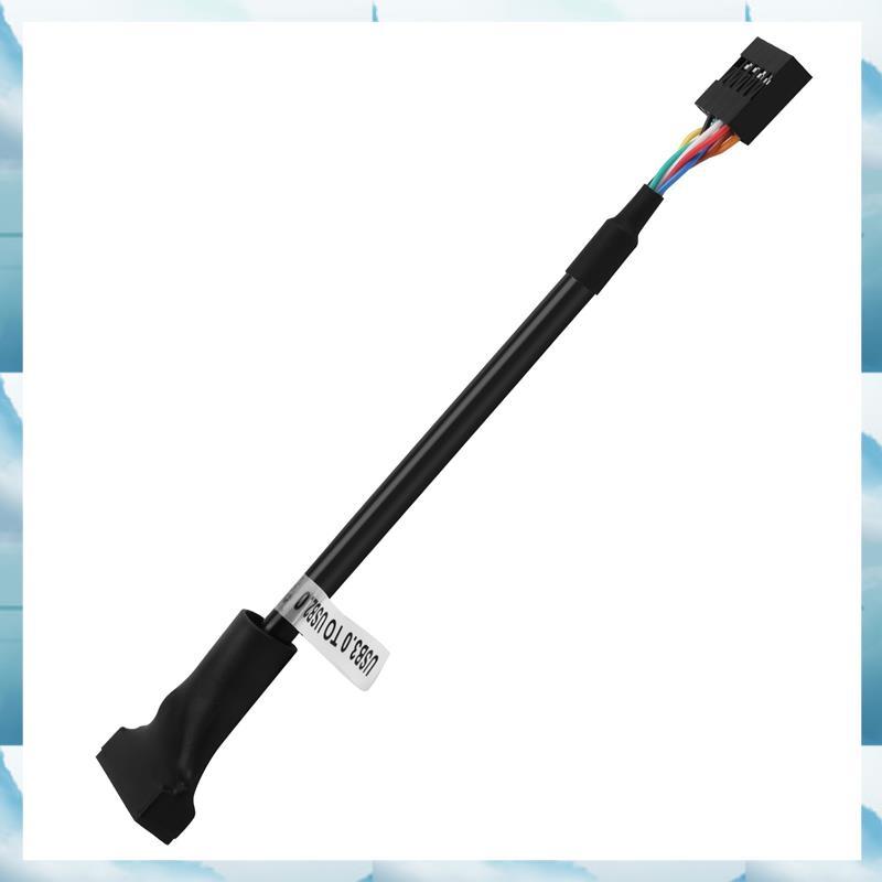 [WSB] 15 ซม.USB 3.0 20 Pin Header Male to USB 2.0 9 Pin Female Adapter Cable
