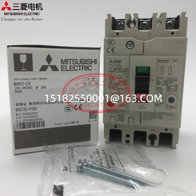 MITSUBISHI แหล่งใหม่ itsubishi ตัวป้องกันการรั่วไหลของไฟฟ้า NV63-CV 3P 16A 20A25A32A40A