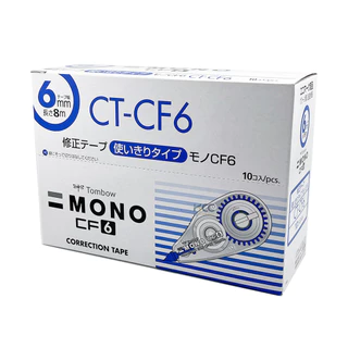 (ยกกล่อง/10ชิ้น) เทปลบคำผิด TOMBOW CT-CF6 รุ่น ยอดนิยม หน้ากว้าง 6 มม. เทปยาว 8 ม.