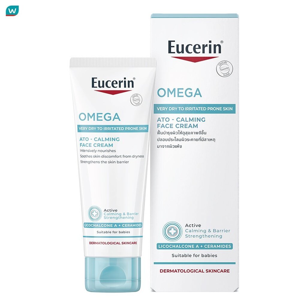 Eucerin ยูเซอริน โอเมก้า อะโท-คาล์มมิ่ง เฟซ ครีม 50 มล. สำหรับผิวที่แห้งและผิวระคาย