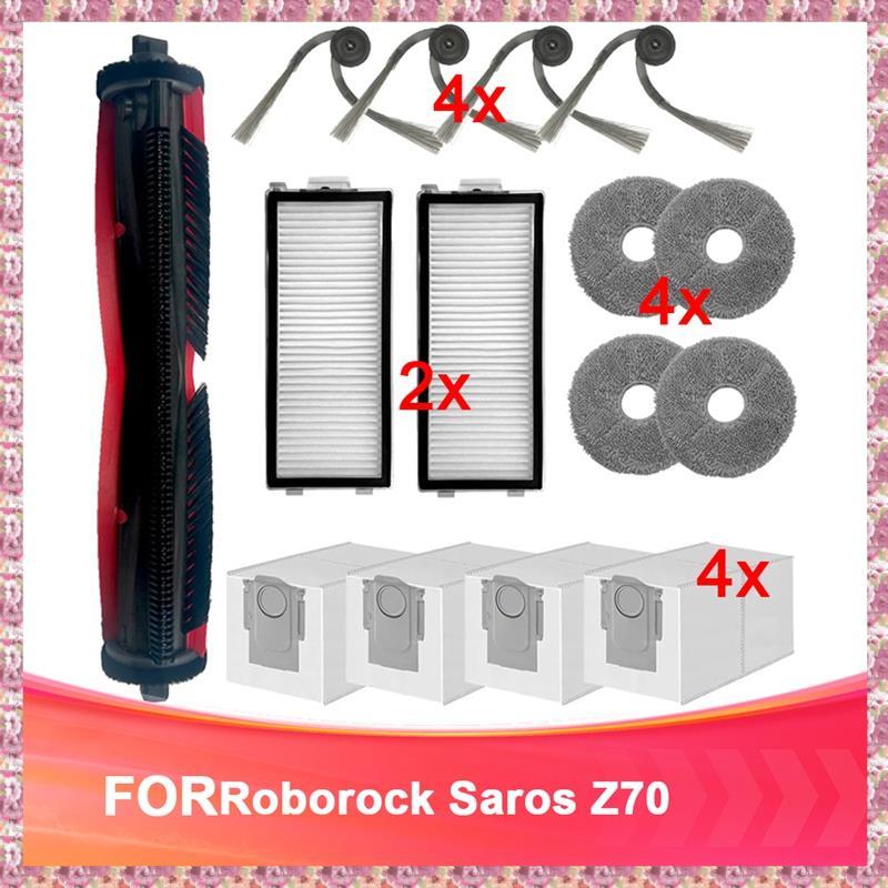 [VR] ชุดอุปกรณ์เสริมเข้ากันได้กับ Saros Z70 Saros Z70 เครื่องดูดฝุ่นชุดทดแทน Saros Z70 อุปกรณ์เสริมอ