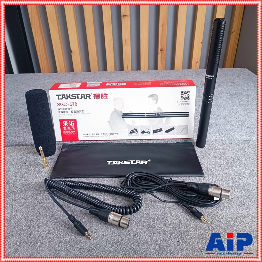 TAKSTAR SGC-578 ไมค์ SHORTGUN ไมโครโฟนคอนเดนเซอร์ แบบช็อตกัน ไมโครโฟน SGC 578 SGC578 เอไอ-ไพศาล