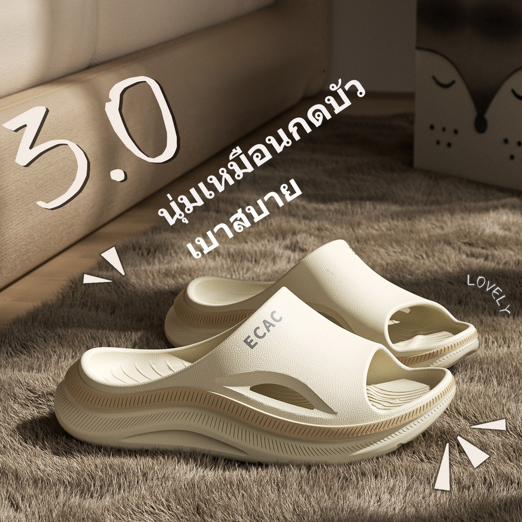 EVA Arch Support Flip-Flops ผู้หญิงสไตล์ใหม่ในร่มหนาห้องน้ํา Anti-Slip ทนต่อการสึกหรอรองเท้าแตะกีฬากลางแจ้ง S
