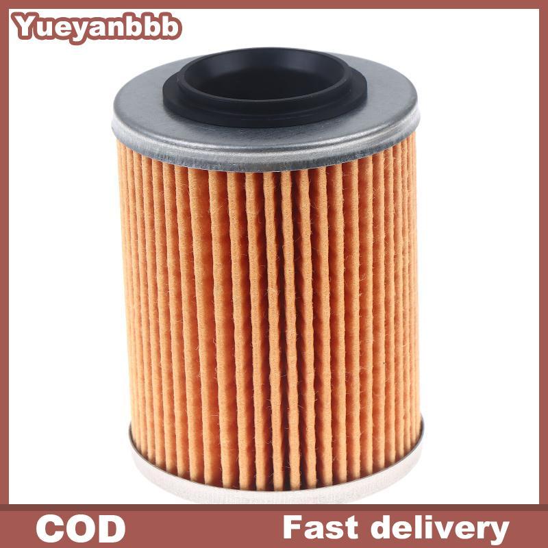 Yueyanbbb Oril Paage กรองน้ํามันเครื่อง 0800-011300-0004 สําหรับ CF MOTO ATV UTV450 retro 550 800 10