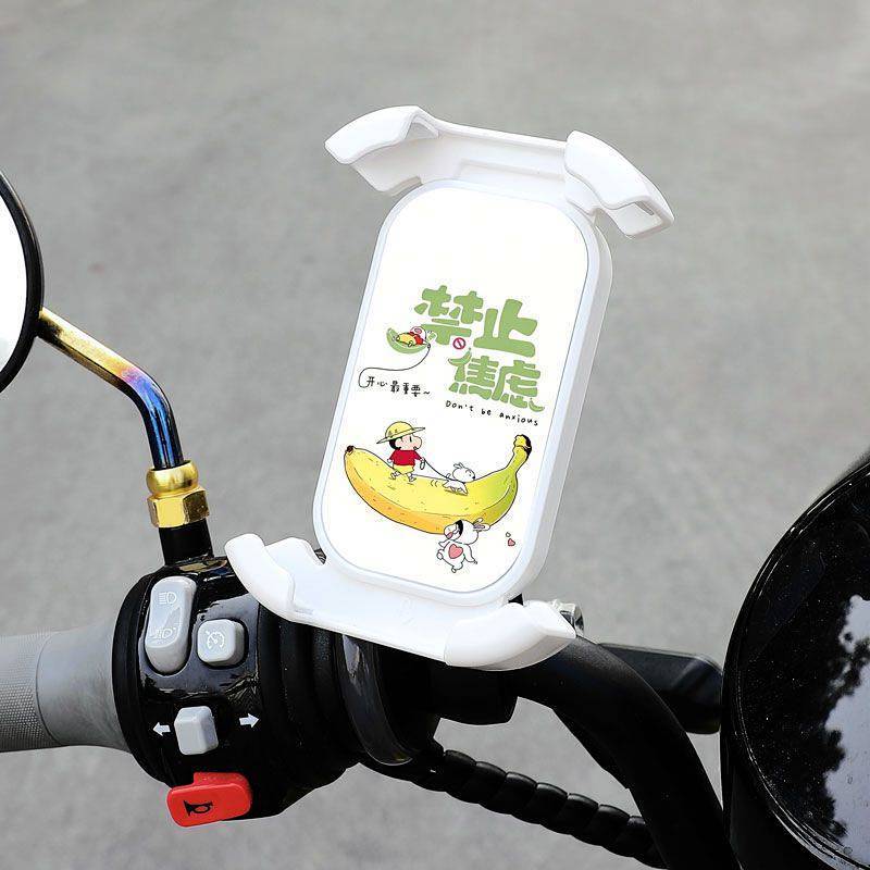 【Ready Stock】 Electric Car No. 9 Small Q Mobile Phone Bracket Battery Car Bicycle Motorcycle Cartoon