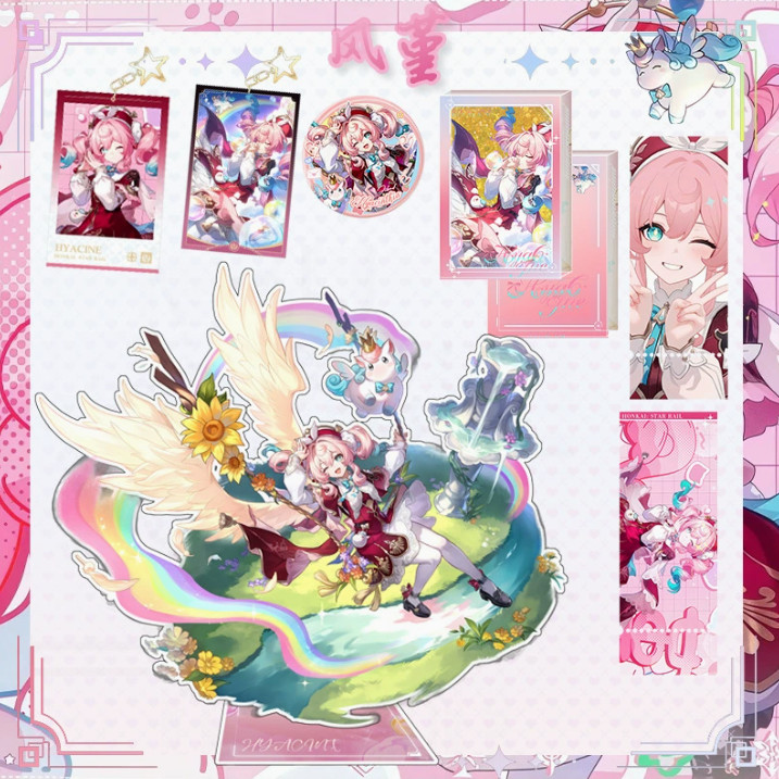 ชุด 8 Hyacine Honkai Star Rail HSR standee พวงกุญแจป้ายการ์ดอะคริลิคภาพวาดทราย