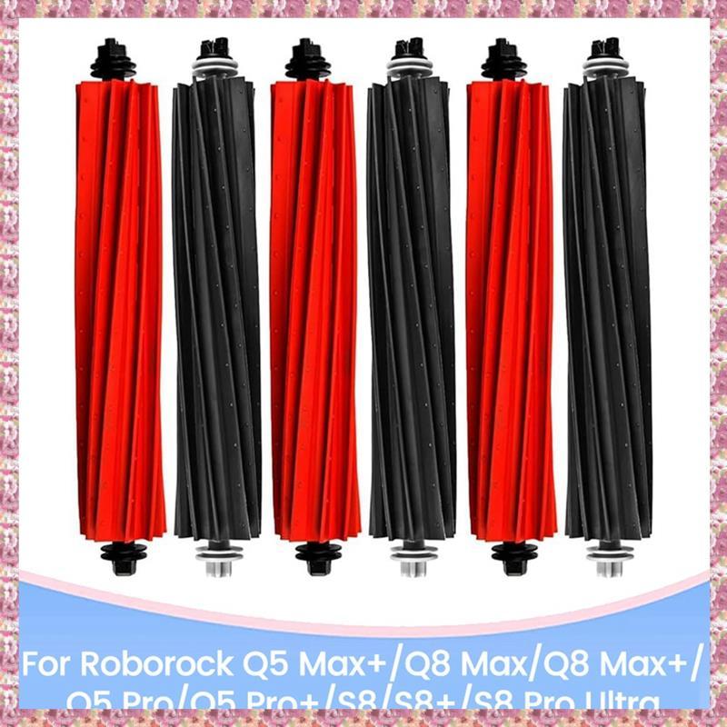 [VR] สําหรับหุ่นยนต์สูญญากาศเปลี่ยนแปรงหลักสําหรับ Q5 Max+ Q8 Max/Q8 Max+ Q5 Pro/Q5 Pro+ S8,S8+ S8 P