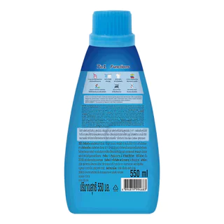 Orita โอริต้า ผลิตภัณฑ์ปรับผ้านุ่ม กลิ่นบลูมมิ่ง สูตรเข้มข้น 3เท่า 550มล.
