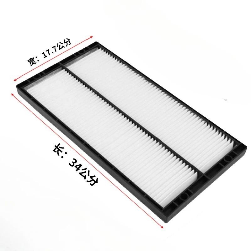 Figzero ตัวกรองเครื่องปรับอากาศสําหรับ XCMG Excavator XE55 60DA 65D 75 80 85