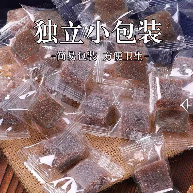 2025 สินค้าใหม่ Ginger Candy Gummy Original Ginger Candy Original Ginger Brown Candy ลูกอมขิงขนมสบาย