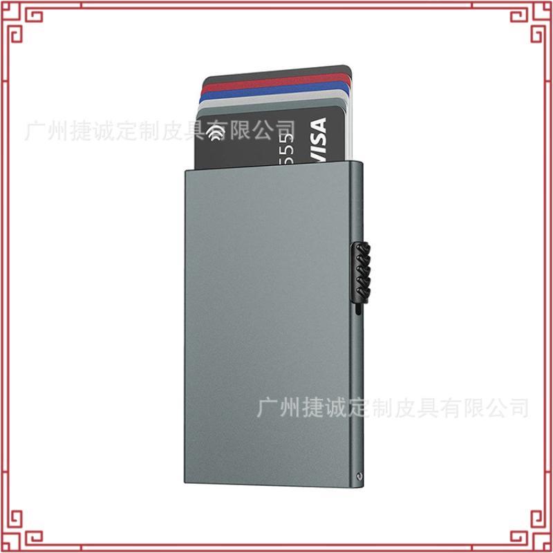 C-SECURE [พร้อมส่ง] เคสใส่บัตร กระเป๋าใส่บัตร กระเป๋าสตางค์ใส่การ์ด RFID Protection Cardholder - ALL
