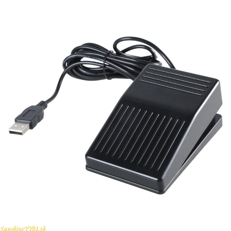 SUN USB Single Foot Action Switch Pedal Control Controller Driver สําหรับคนพิการ