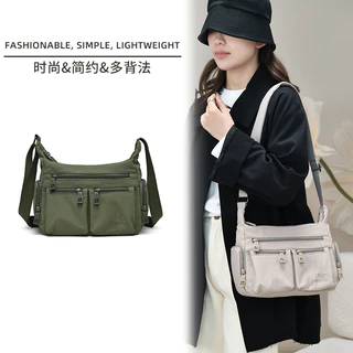กระเป๋าสะพายข้างสุภาพสตรีไซซ์ใหญ่ ทำจากไนลอน สีทึบ ปรับระดับสายคล้องไหล่ได้
