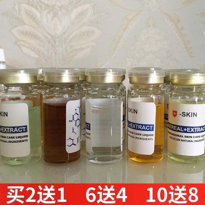 Hot Sale#[42%Repurchase Rate]Beauty Salon Home Use Application Imported Original Liquid Hyaluronic A