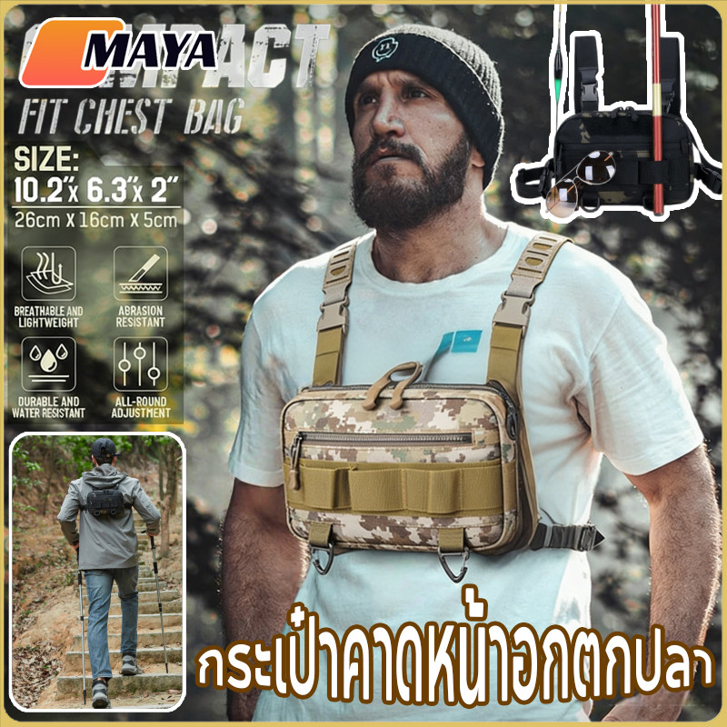 ปีนเขา กระเป๋าเป้สะพายหลัง ความจุขนาดใหญ่ แฟชั่นกันน้ํา กระเป๋าคาดหน้าอกตกปลา สำหรับกีฬากลางแจ้ง