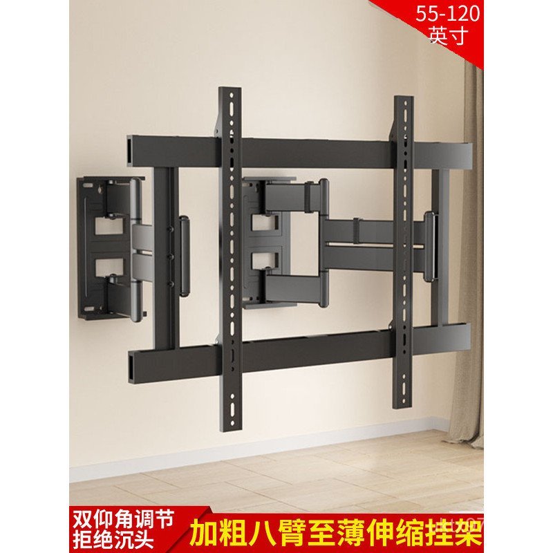 วงเล็บแขน 8s8585 Telescopic Bracket led98 นิ้วเหมาะสําหรับ mini TV TV M1R2