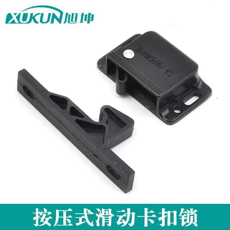 ค3-803805Snap-On ล็อคประตู Impact ประตูบานเลื่อน Snap-On ล็อค SOUTHCO ด้านข้าง Snap-On Hook Lock 2.4
