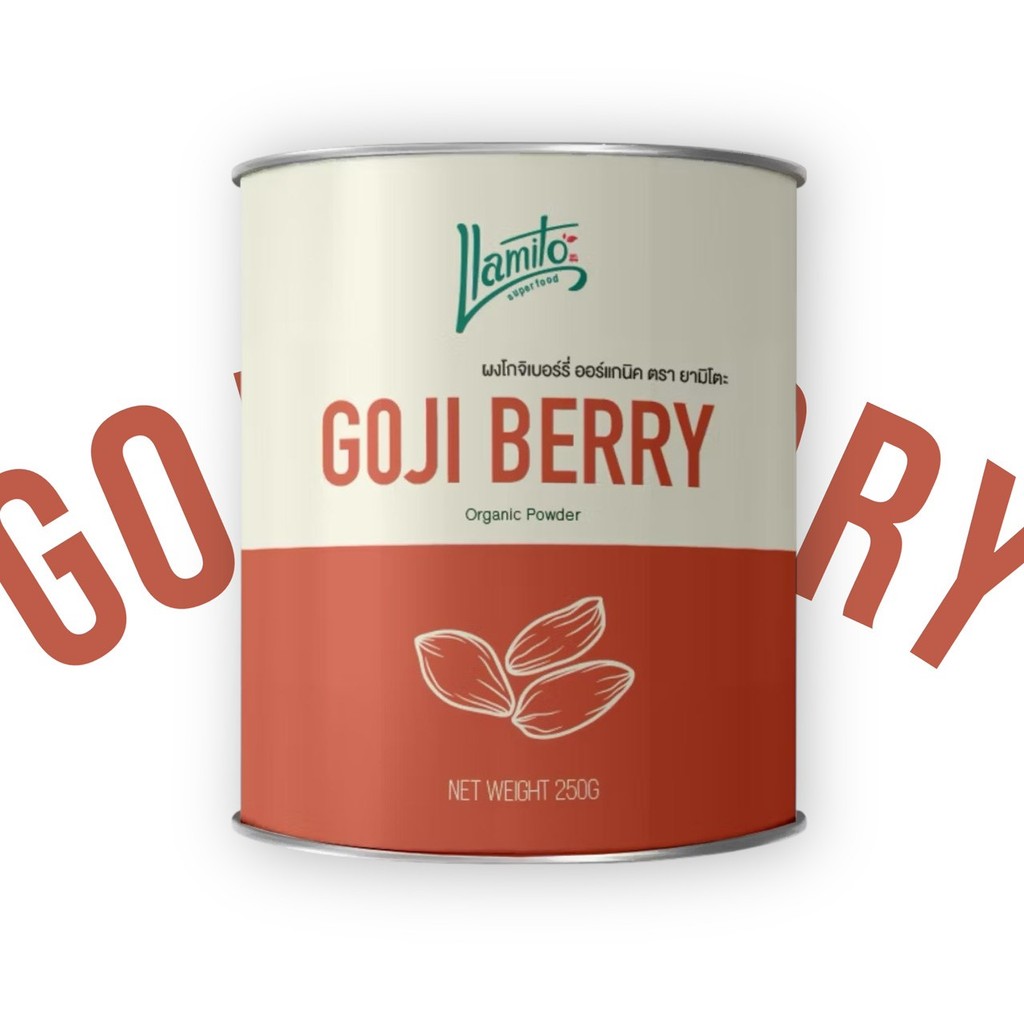 Llamito Organic Goji Berry Powder (250g.) ผงโกจิเบอร์รี่ ออร์แกนิค