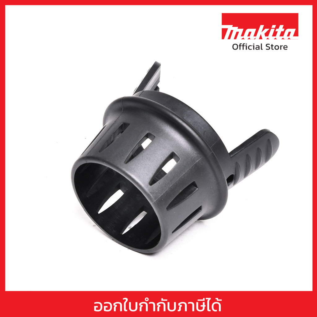 MAKITA มากีต้า MPTP00000136 อะไหล่ HG6003#21 NOSE CONE COVER (TT) NO.21 NOSE CONE COVER FOR HG6003 C