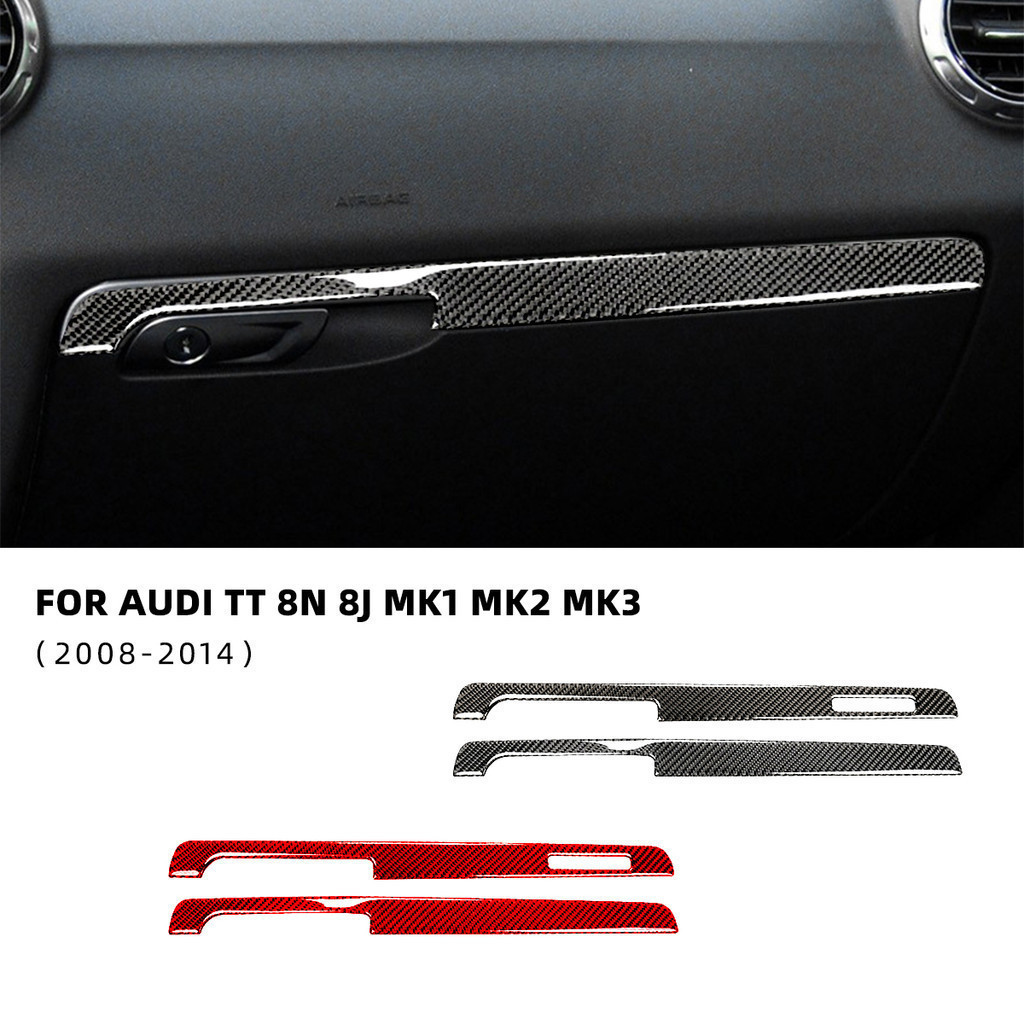 สําหรับ Audi TT 8n 8J MK1 Mk2 Mk3 2008-2014 คาร์บอนไฟเบอร์สติกเกอร์ Co-pilot ถุงมือกล่องเก็บ Trim สต