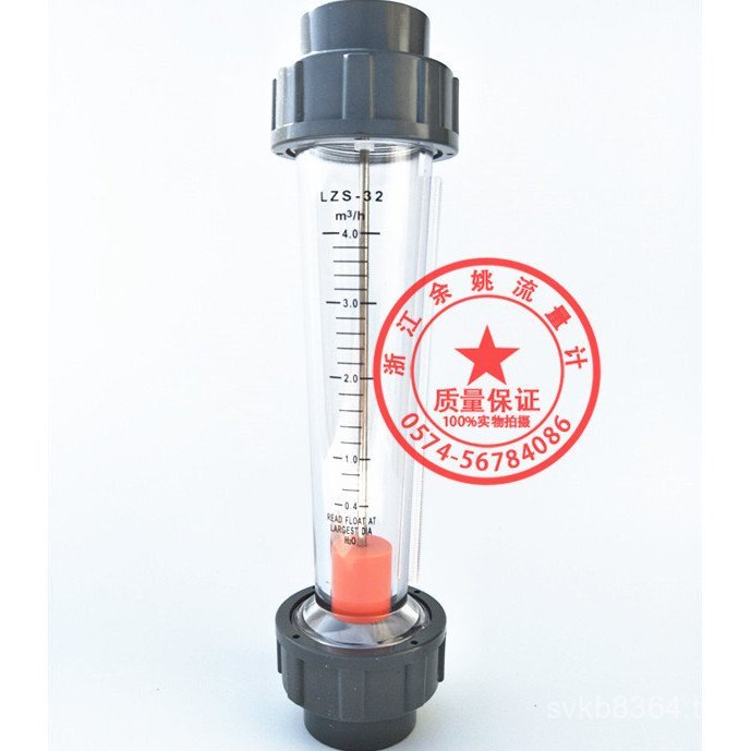 ท่อพลาสติกเชื่อมต่อโรเตอร์ Yuyao 0.6-6m3dn32 Zhenxing 40 Flow Meter lzs-32h Flow Meter Float 6WQH