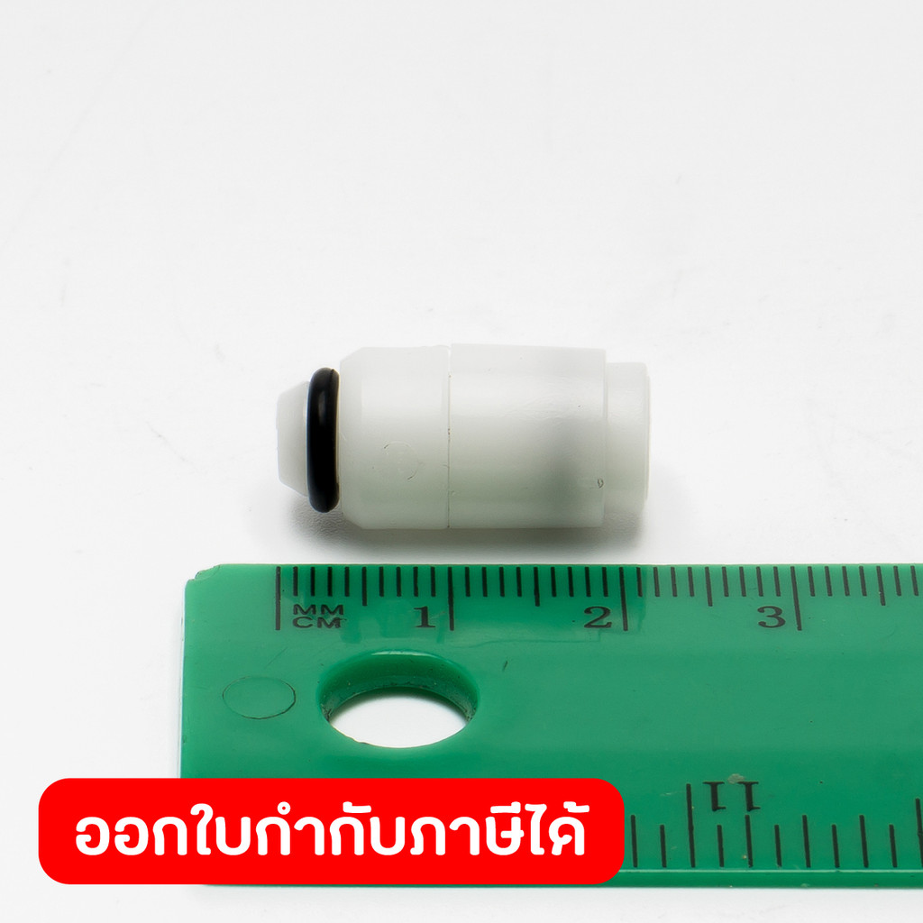 อะไหล่ C135, F145, F225 วาล์วกันกลับ ราคา ถูกที่สุด ดีลบีเคเค แกลเลอรีภาพที่ 3