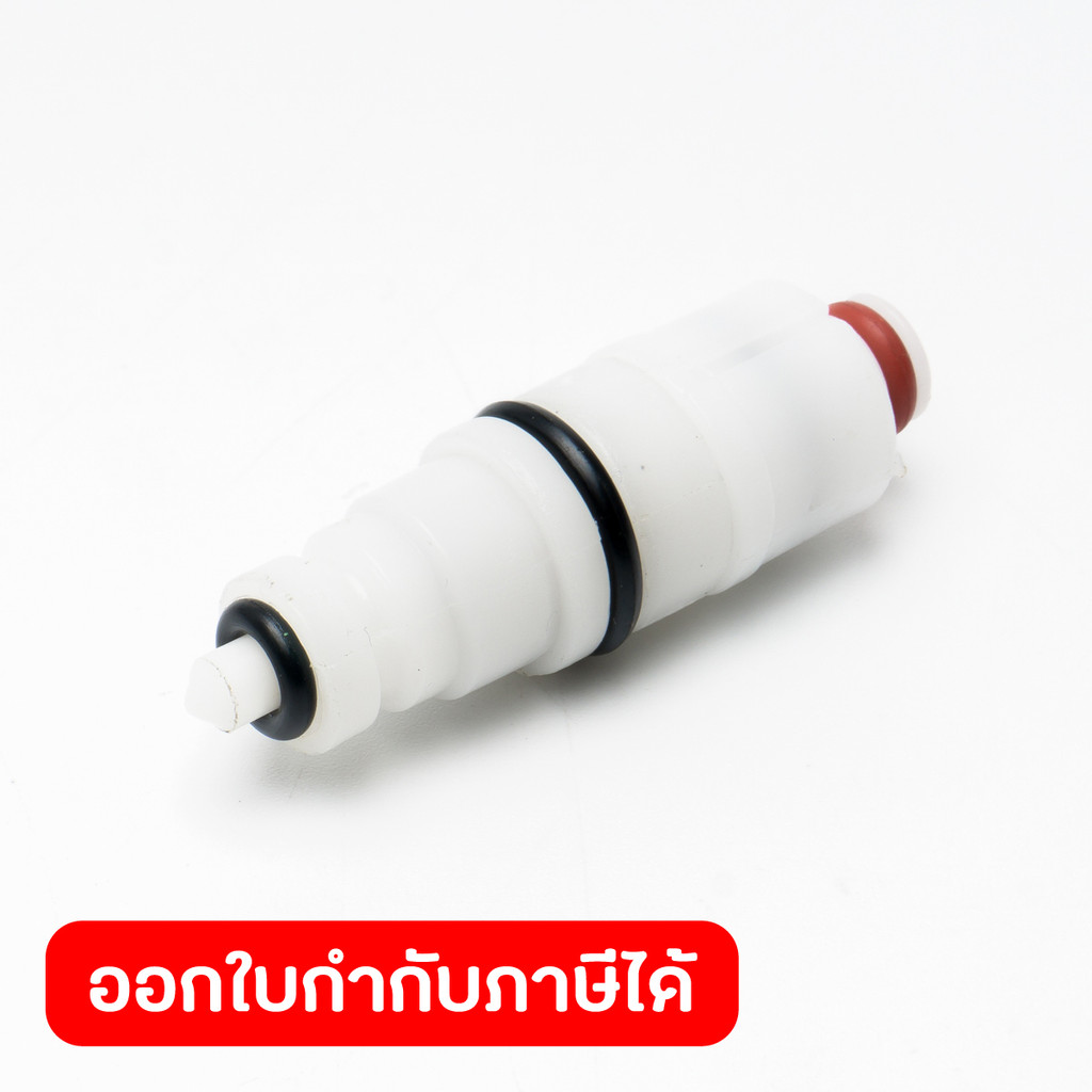 อะไหล่ WARRIOR102L#015 OVERFLOW VALVE