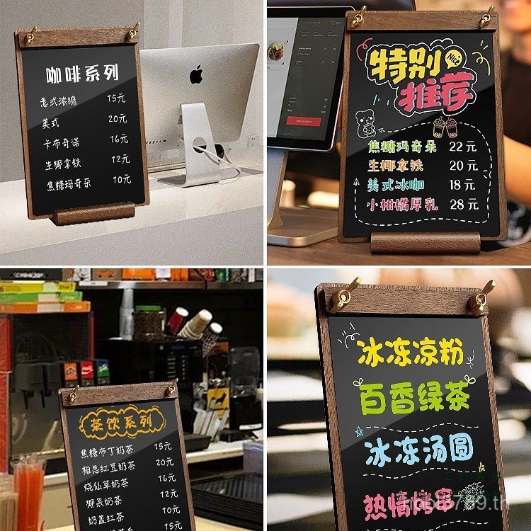 ราคารายการราคากระดานดําขนาดเล็ก Stallable Coffee Creative Night Market Rewrite เมนูร้านน้ําชามือวาด 