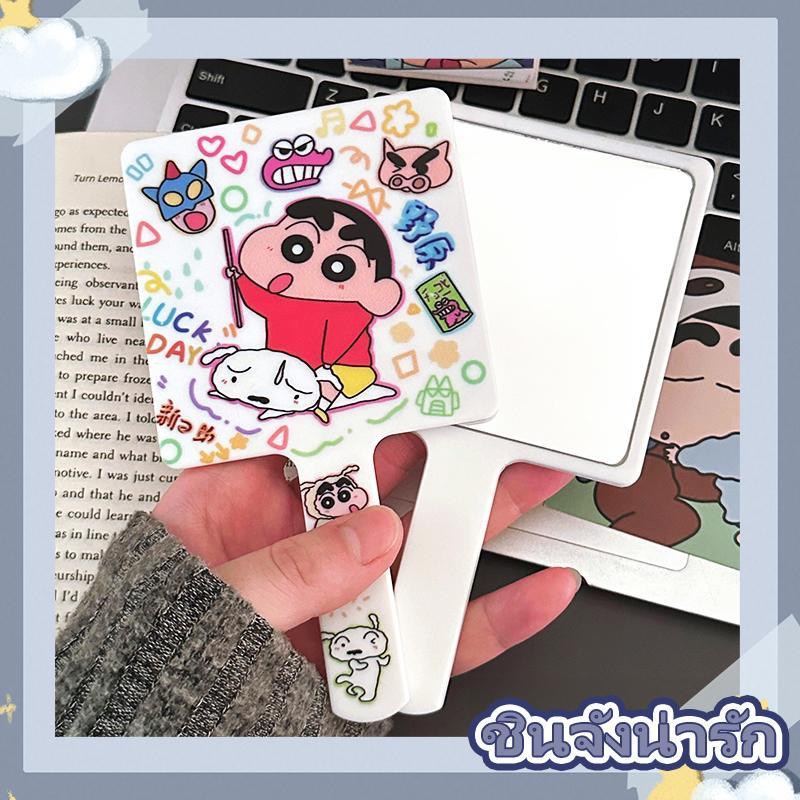 <GuYan>กระจกแต่งหน้าพกพา Crayon Shin-Chan ขนาดเล็ก จับถนัดมือ พกง่าย น่ารัก เหมาะเป็นของขวัญ