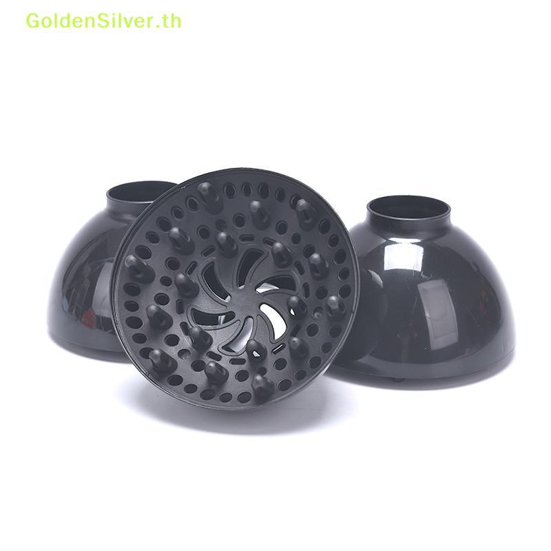 GoldenSilver Hair Diffuser ฝาครอบเครื่องเป่าผม Blower ร้านทําผมทําผม เครื่องดูดควันลอน เครื่องดูดควัน TH