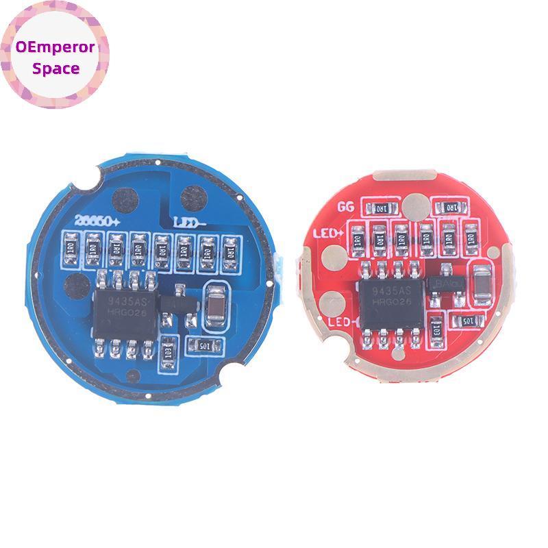 OEmperor 1PCS T6 L2 U2 10W โคมไฟลูกปัดไฟฉายเกียร์บอร์ดควบคุมอุปกรณ์เสริม Driver Board แผงวงจรไฟฉายเก