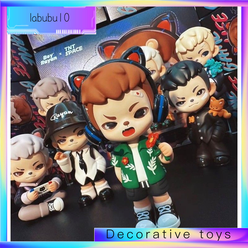 TNTSPACE Rayan Game Life Series อินเทรนด์เล่นรูปตกแต่งของขวัญวันเกิด- *- *