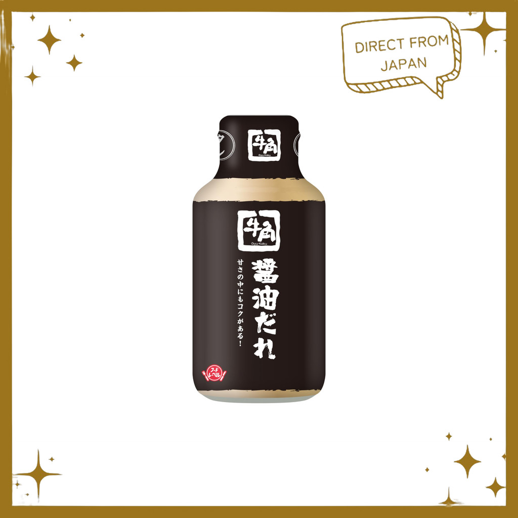 【Direct from Japan】 ฟู้ดเลเบล ซอสโชยุยากินิกุ Gyu-Kaku 210 กรัม – รสกลมกล่อมจากแอปเปิ้ลและเลมอน หอมง