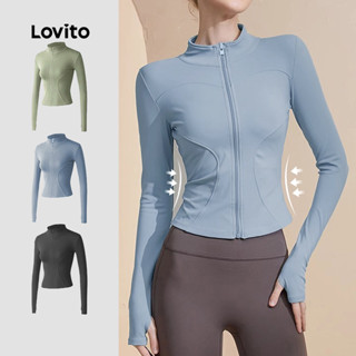 Lovito สินค้าแฟชันกีฬา áo jaket กีฬา เพื่อผิวหนัง เนื้อหยดยื…