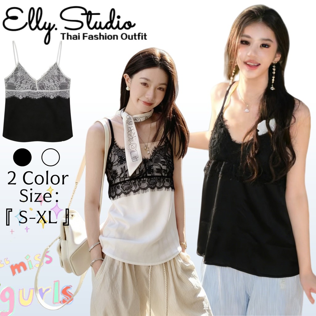 Elly พร้อมส่ง🦄เสื้อกล้ามคอวีหลึก🦄แฟชั่นเซ็กซี่ผู้หญิง สีดำ สีขาว เรียบหรู ลูกไม้ ซาติน เสื้อครอปทรงเข้ารูปงานสวย
