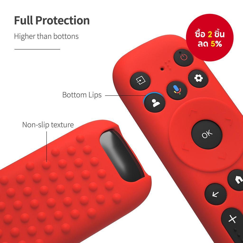 เคสซิลิโคนป้องกันรีโมทคอนโทรล TCL RC813, RC923, FMB3/RC902V, FMR1, FMR4, FMR5