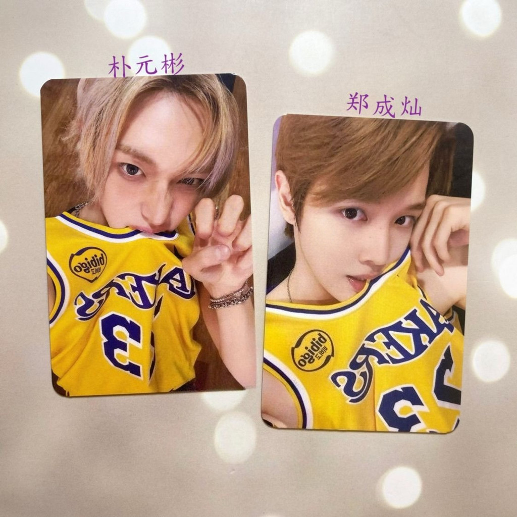 Trinh Thanh Rian riize Park Won Bin การ์ดขนาดเล็ก ms2.0 การ์ดรูปถ่ายเสื้อแจ็คเก็ตกีฬาเสื้อผ้าบาสเก็ต