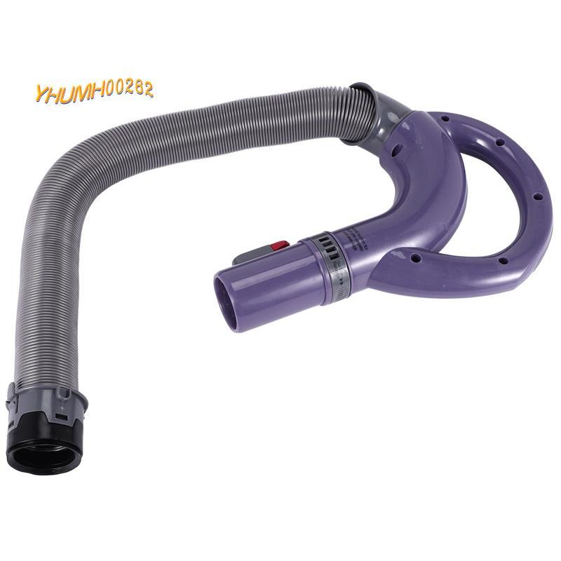 [Bestseller Y2]ด้ามจับท่อทดแทนสําหรับ Navigator NV350,NV351 NV352 NV355 NV356 NV357 และ UV440 สูญญาก