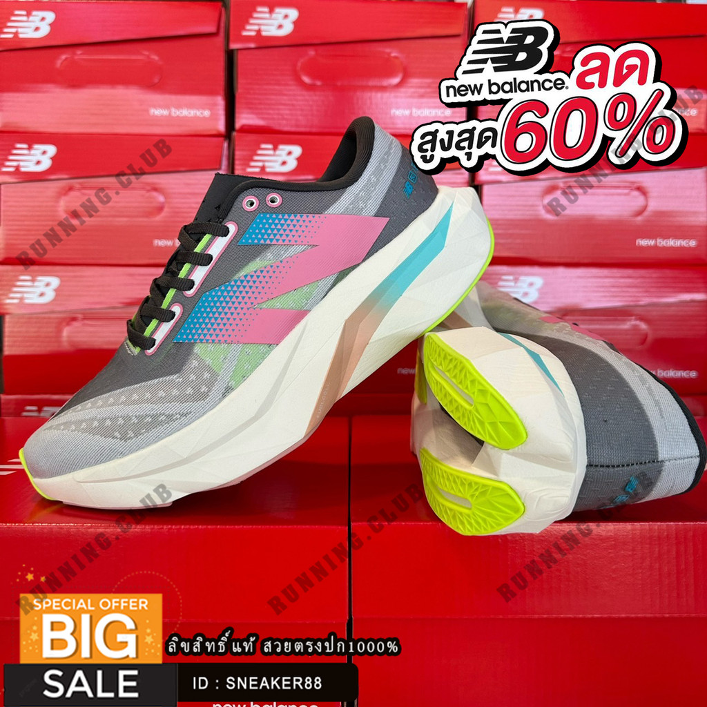 รองเท้าผ้าใบ N-B FuelCell Rebel v4 Preview & Marketสีเทาชมพู ใส่ได้ทั้งผู้หญิงและชาย การันตรีคุณภาพ 