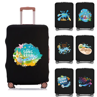 ผ้าคลุมกระเป๋าเดินทาง กันน้ำกระเป๋าเดินทาง  กันฝุ่น กันรอยขี…