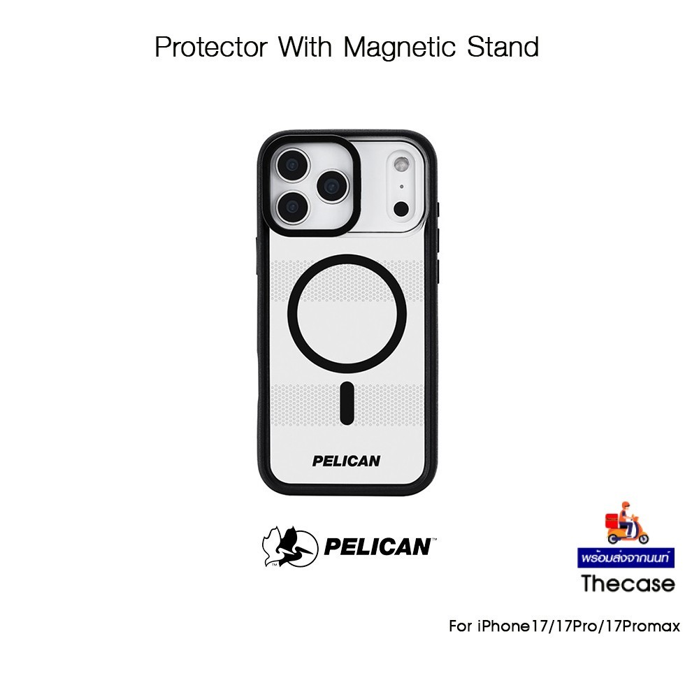 PELICAN Protector With Magnetic Stand เคสกันกระแทกพร้อมขาตั้งระดับ4.8Mเกรดพรีเมี่ยม เคสสำหรับ iPhone