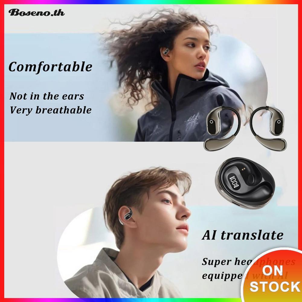 AI Translator หูฟัง 138 ภาษาบลูทูธเข้ากันได้กับ 5.3 หูฟังสองทางแบบเรียลไทม์เปิด Air Traductor อุปกรณ