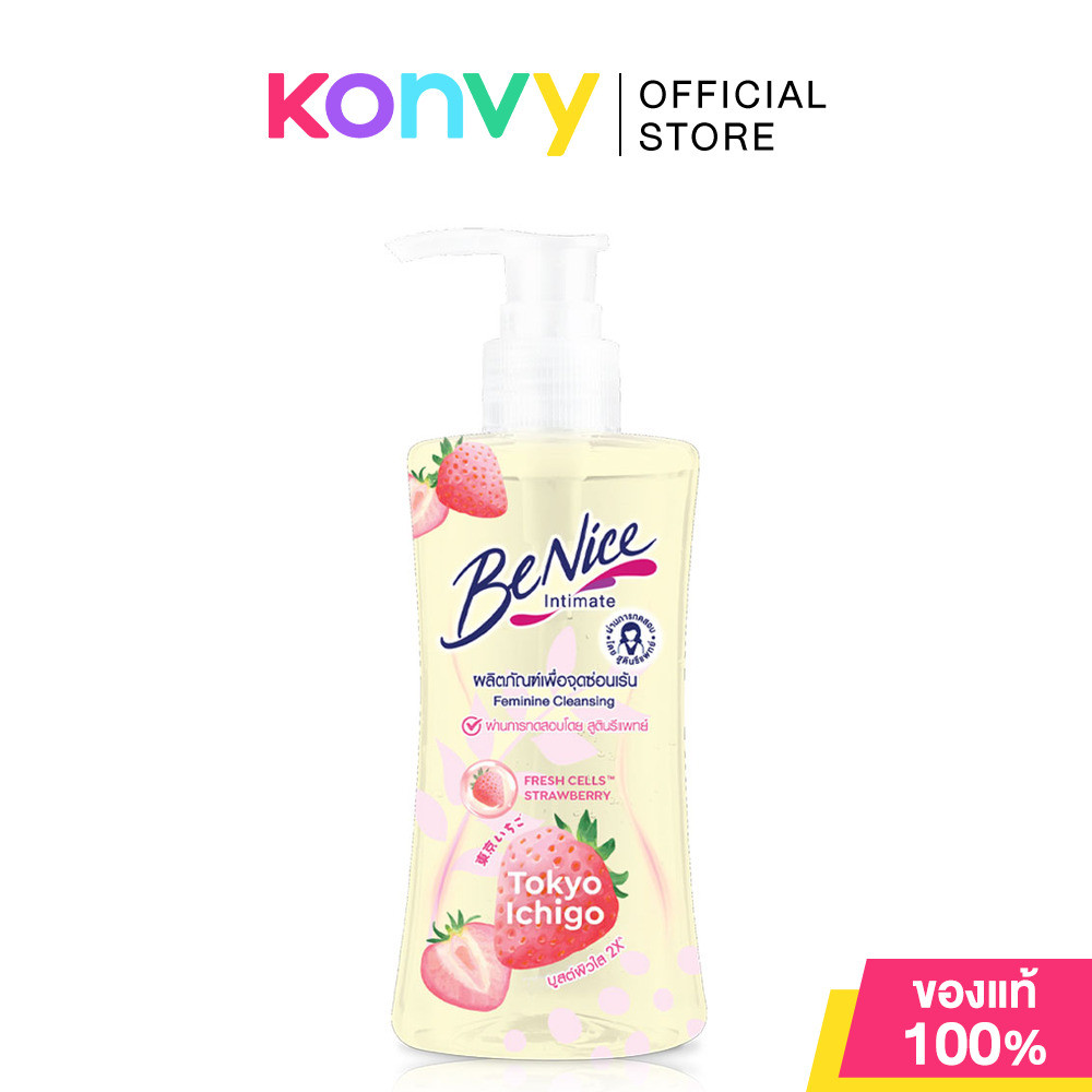 BeNice Tokyo Ichigo Feminine Cleansing 150ml บีไนซ์ ผลิตภัณฑ