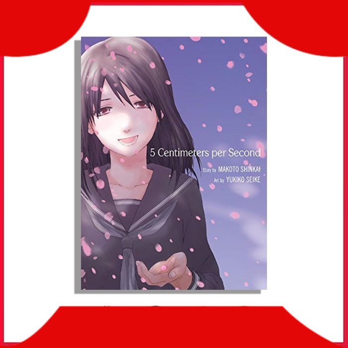 มังงะ 5 เซนติเมตรต่อวินาที โดย Yukiko Seike