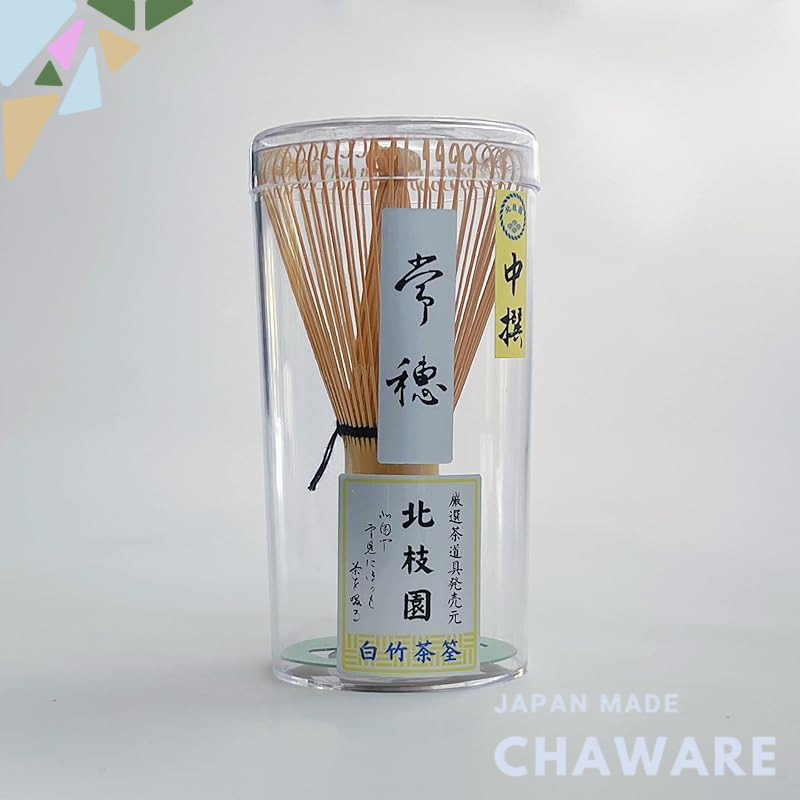 Kitashien Chasen - Traditional Japanese Tea Whisk for Matcha, Essential Tea Ceremony Tool, Japanese 