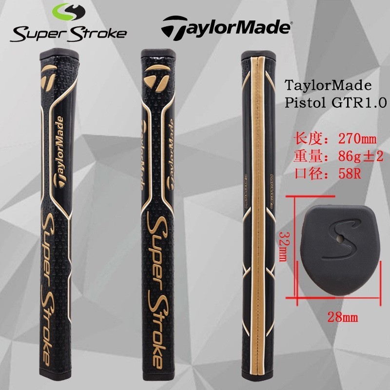 Super stroke1.0 Mens Putter Grip Universal Golf Club Grip Cover PU Club Cover