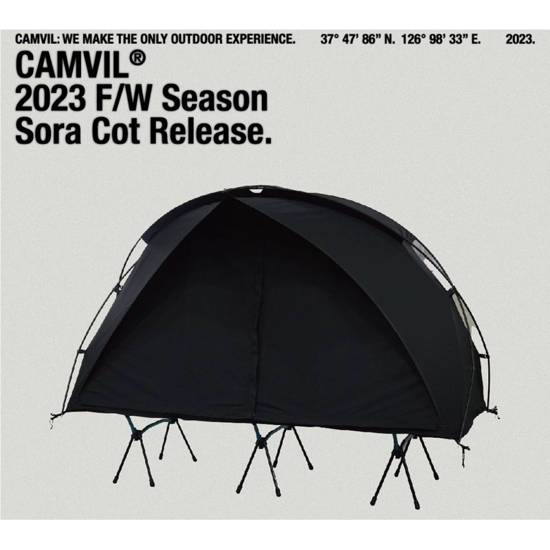 🇰🇷Camvil Sora cot tent Vampary Bed Tent Mini Shelter Backpacking Cotton🇰🇷